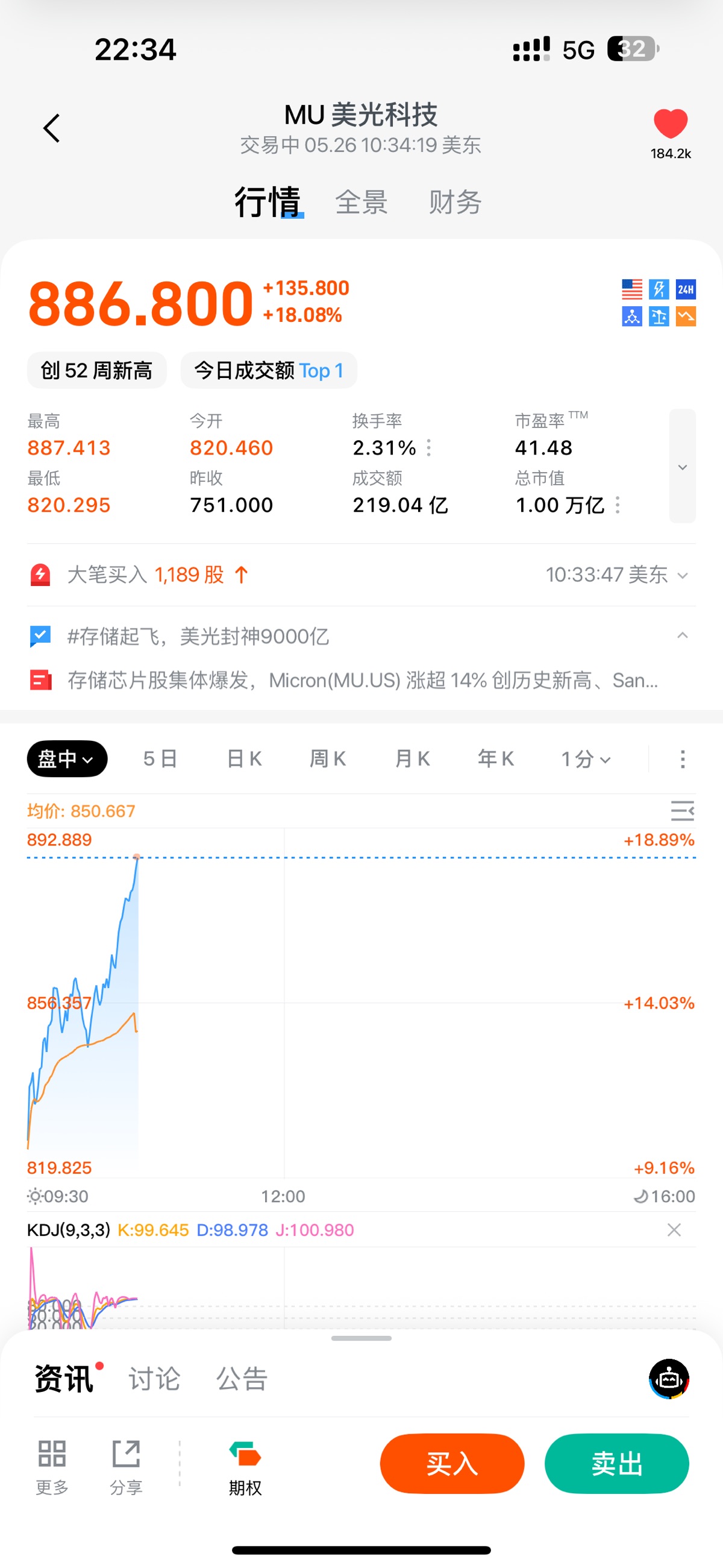 图片 1，共 1 张