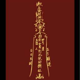 LongPort - 新用戶_Katherine072