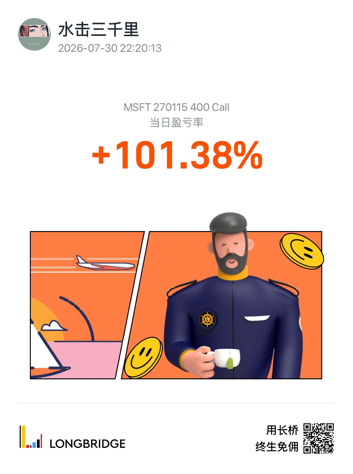 0