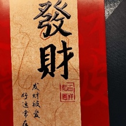 LongPort - 不愿透露姓名的路人甲