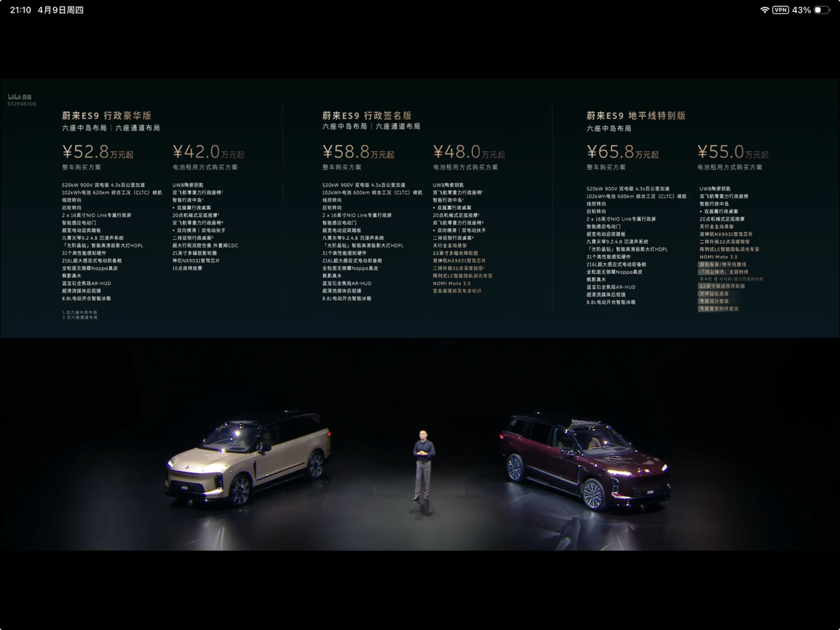 图片 1，共 1 张