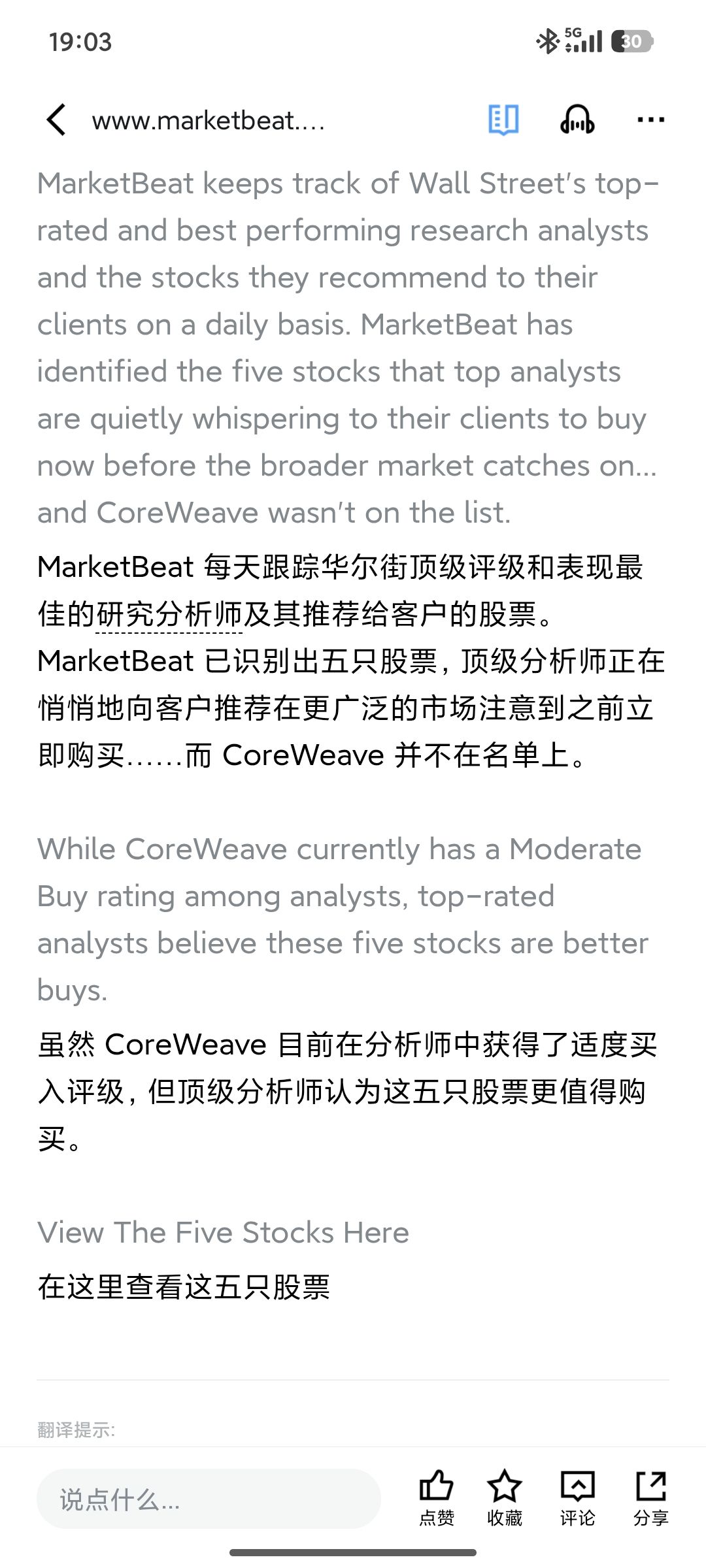 图片 1，共 1 张
