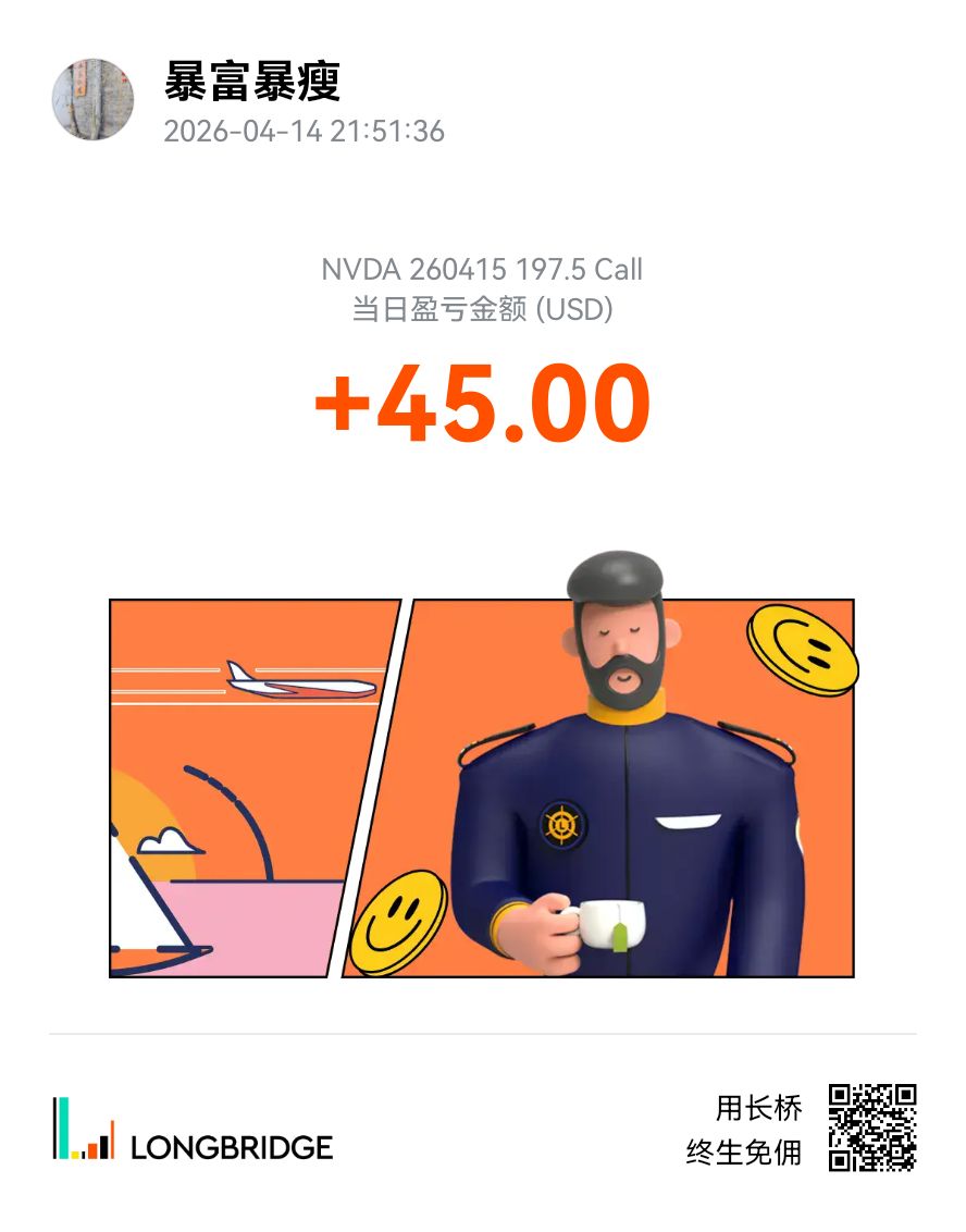 图片 1，共 1 张