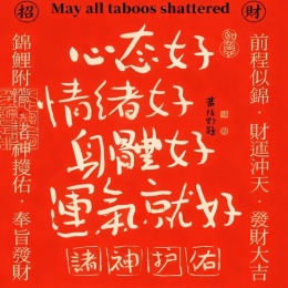 LongPort - 善猎者善等待