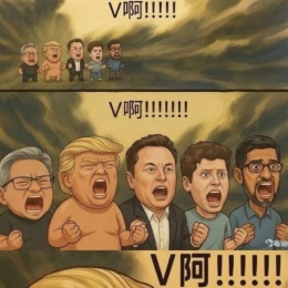 LongPort - vincent123