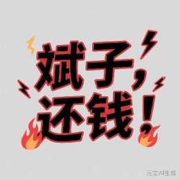 LongPort - 拉力量