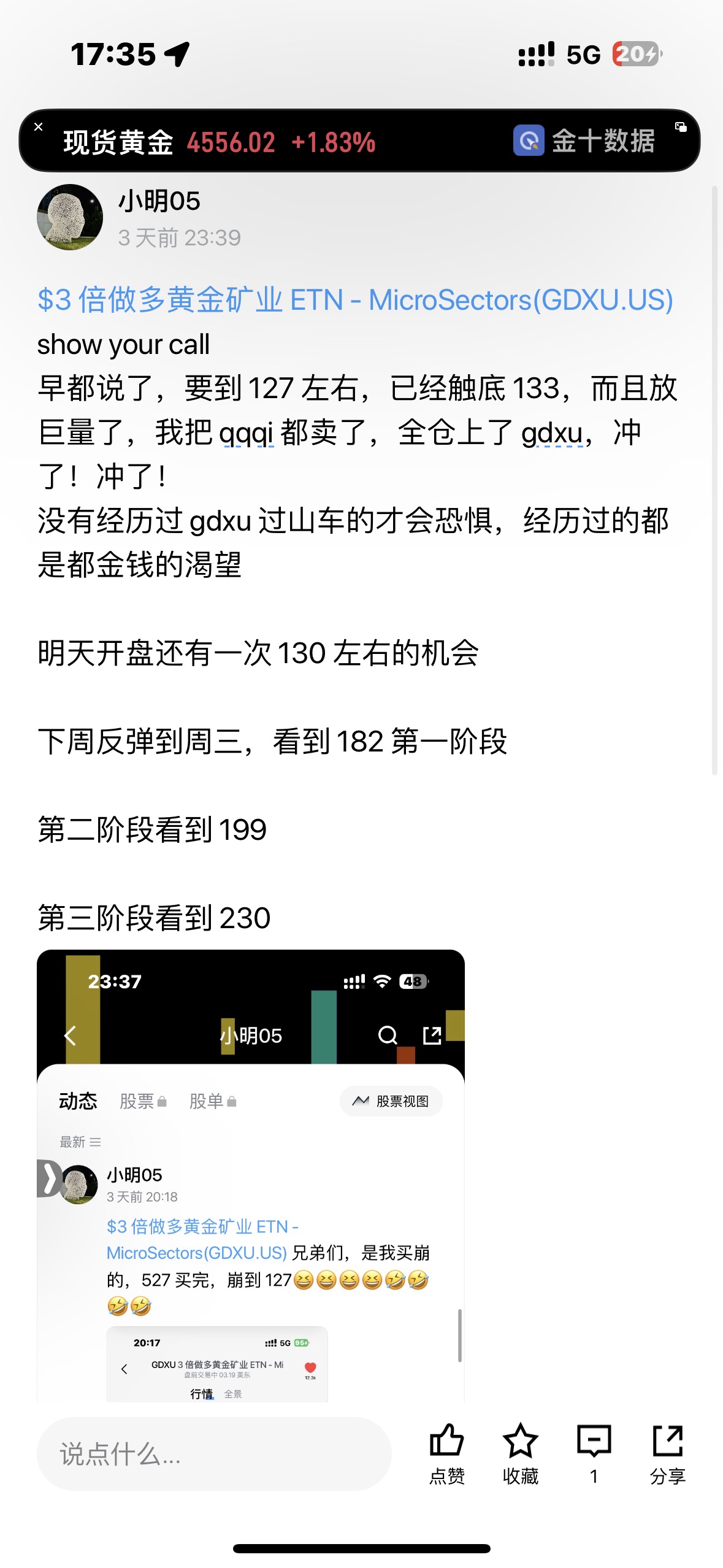图片 1,共 1 张