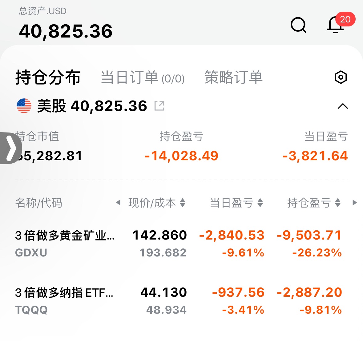 图片 1,共 1 张