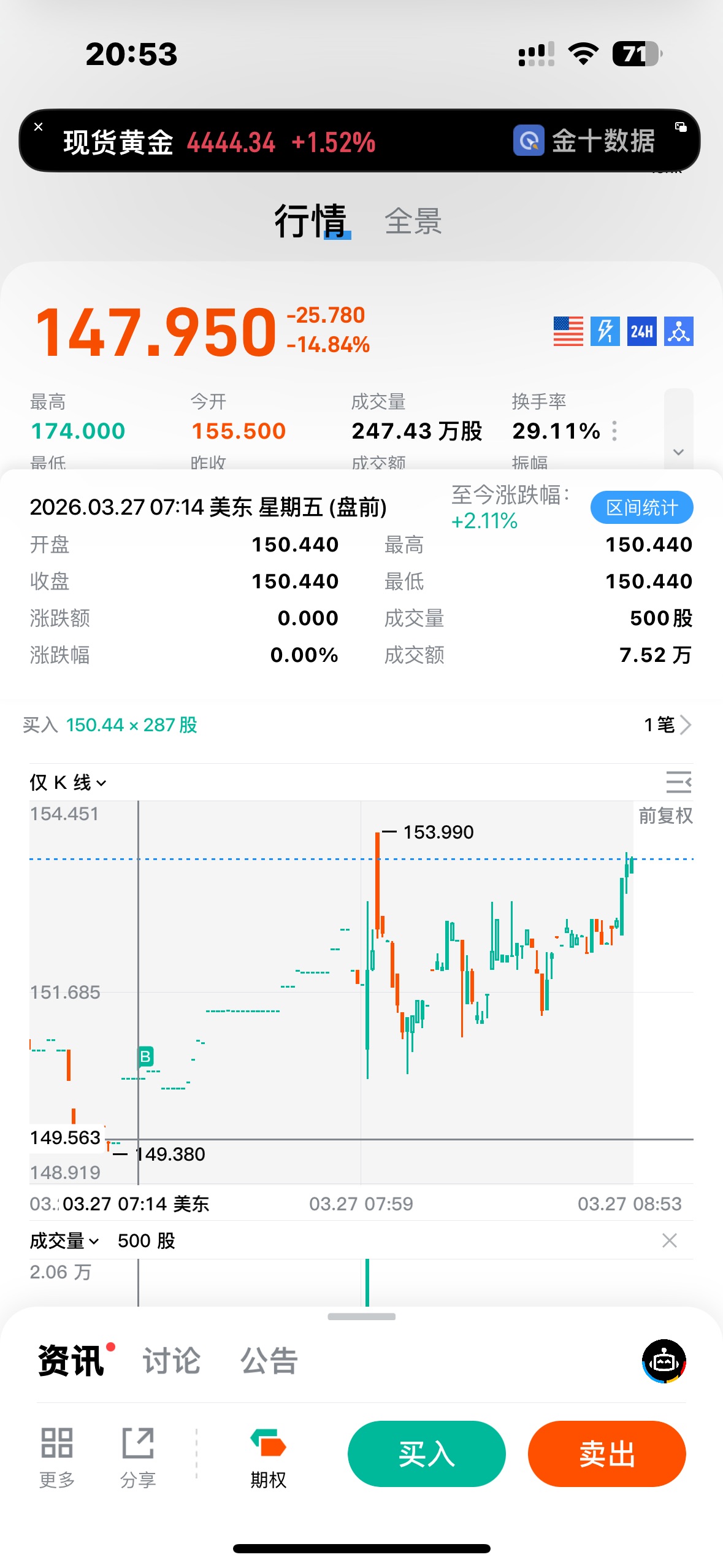 图片 1,共 1 张