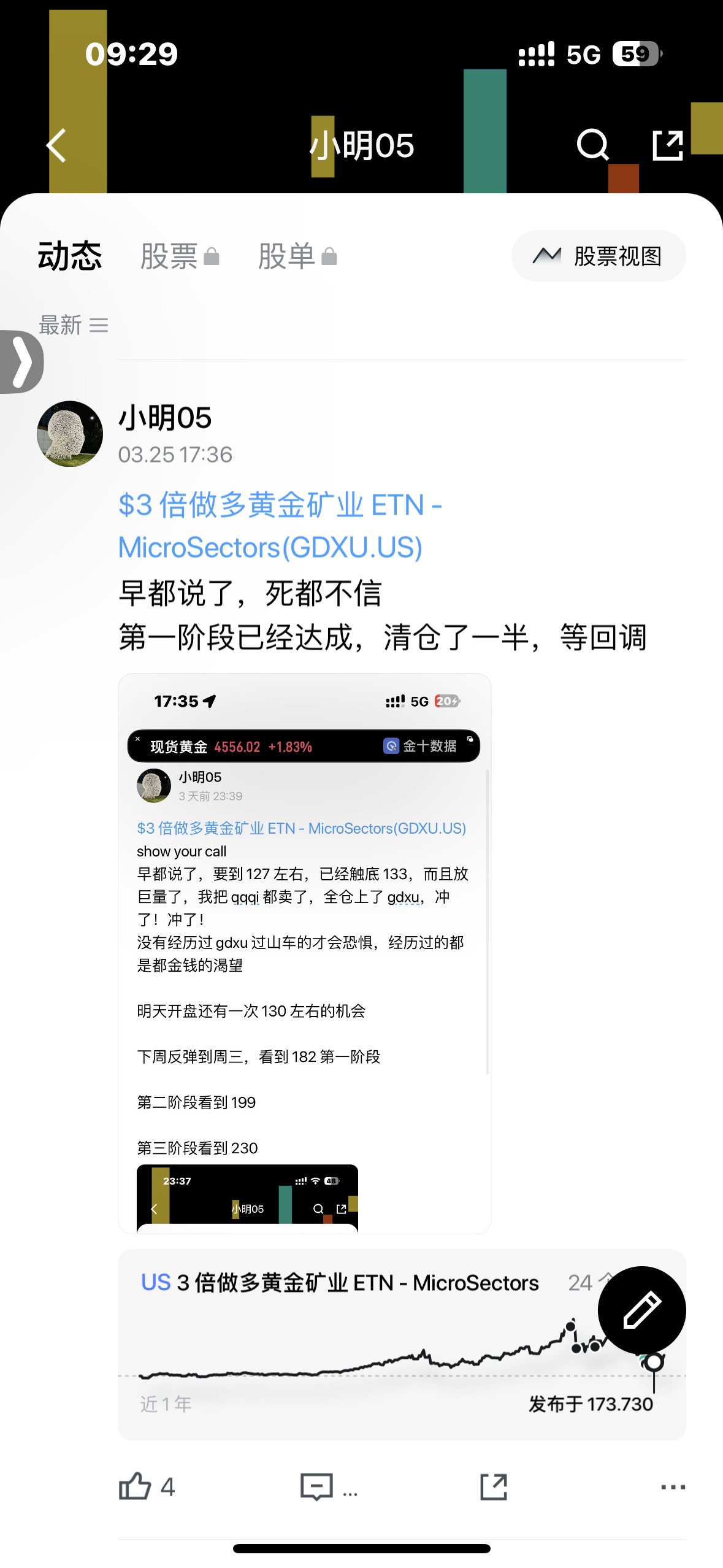 图片 1,共 1 张