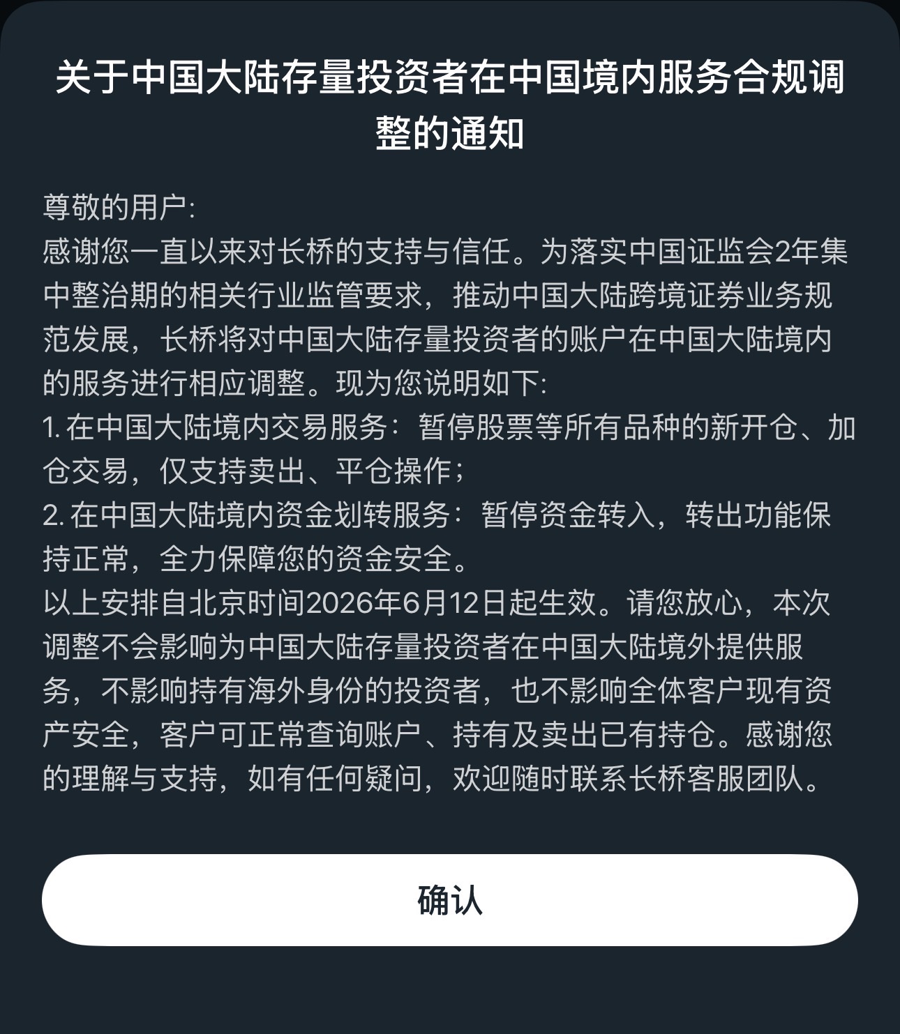 图片 1，共 1 张