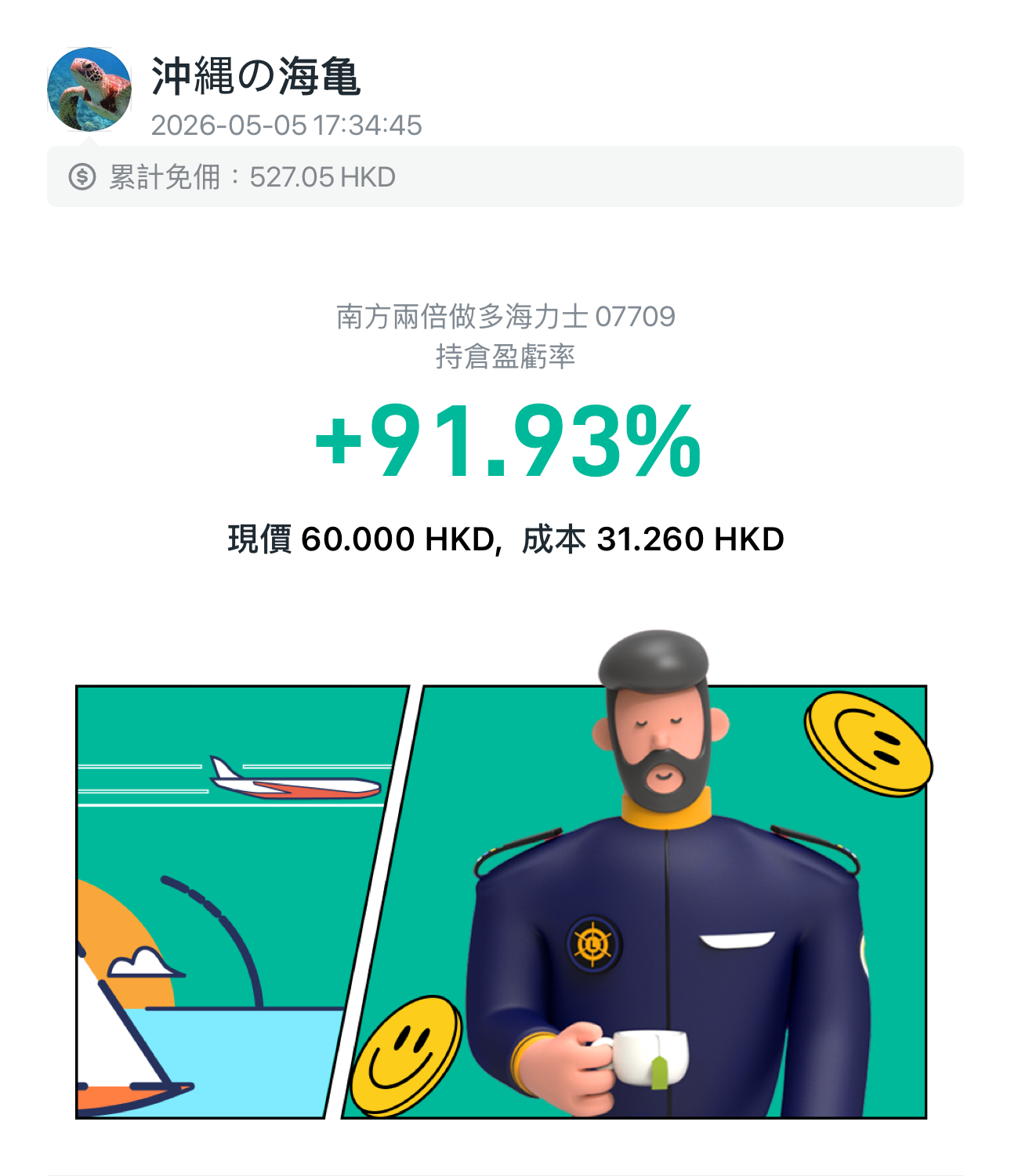 图片 1,共 1 张