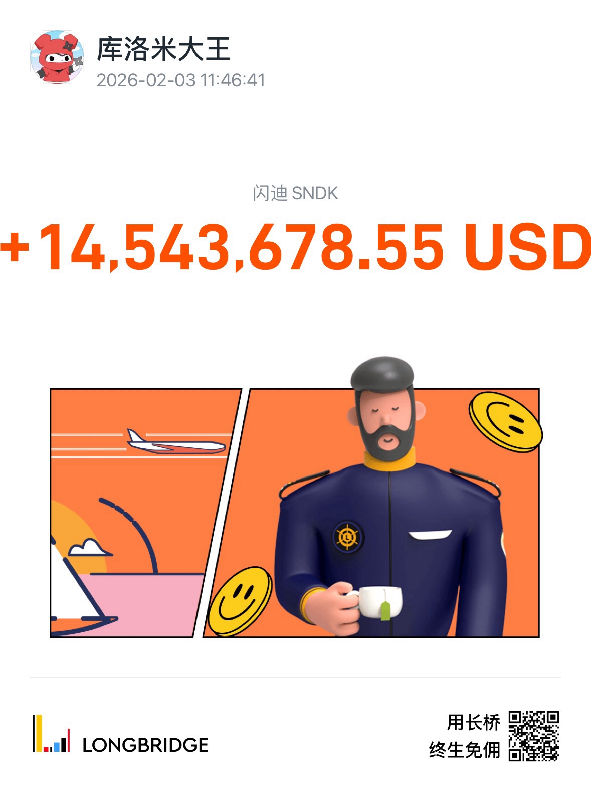 图片 1，共 3 张