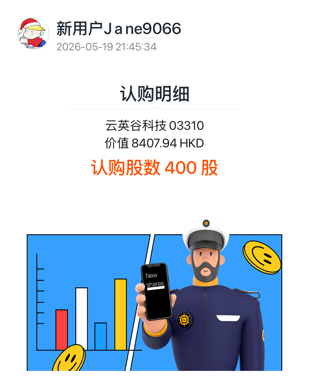 图片 1,共 1 张