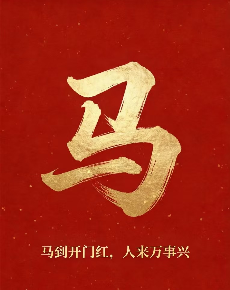 图片 3，共 4 张