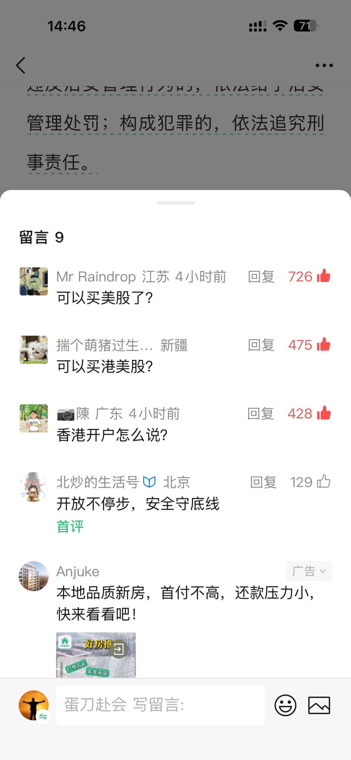 图片 2,共 2 张