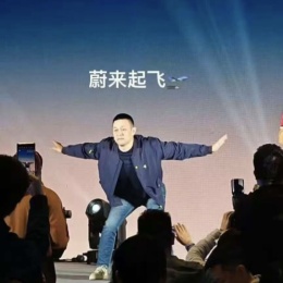 LongPort - 单吊蔚来亏成马