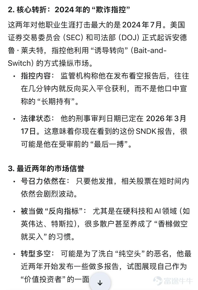 图片 1，共 1 张