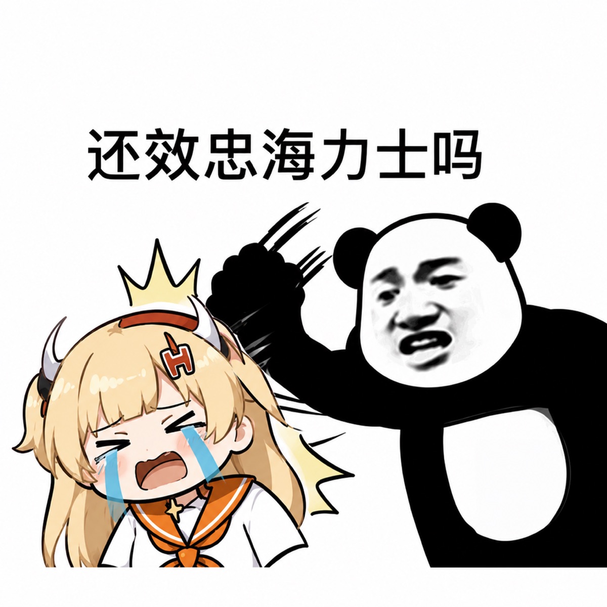 图片 1，共 1 张