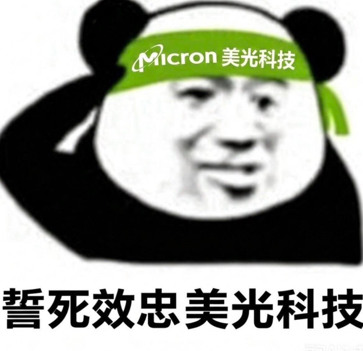 图片 1，共 1 张