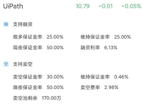 图片 1,共 1 张