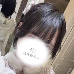 LongPort - 露早gogo