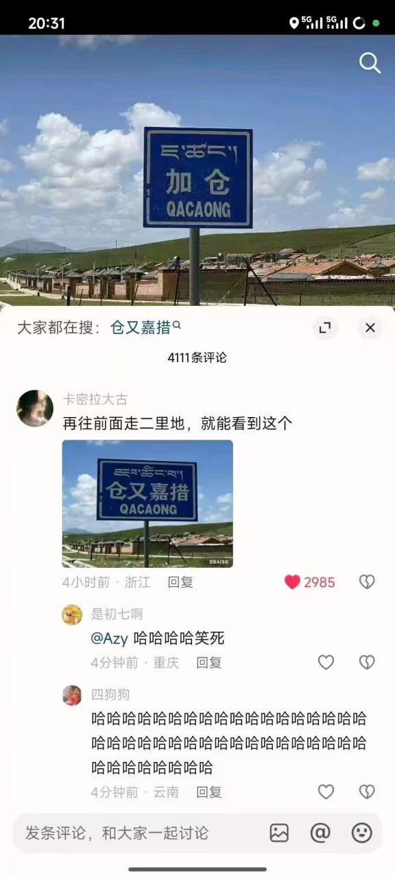 图片 1,共 1 张
