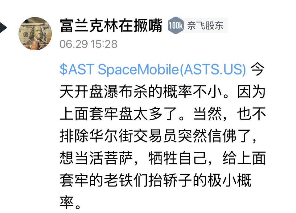 图片 1，共 1 张