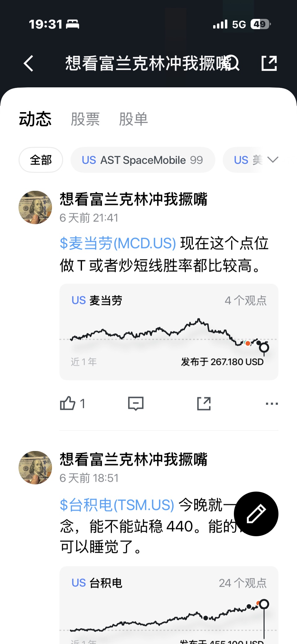 图片 1，共 1 张