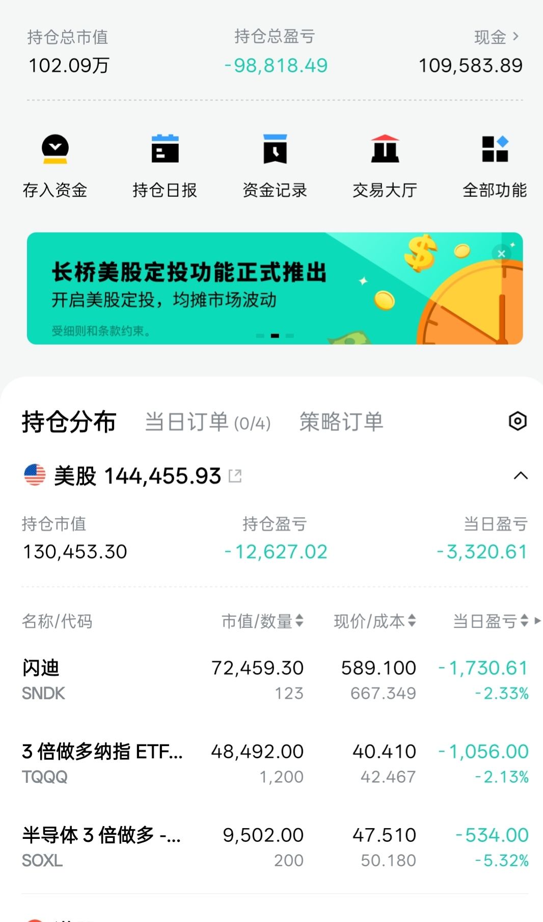 图片 1,共 1 张