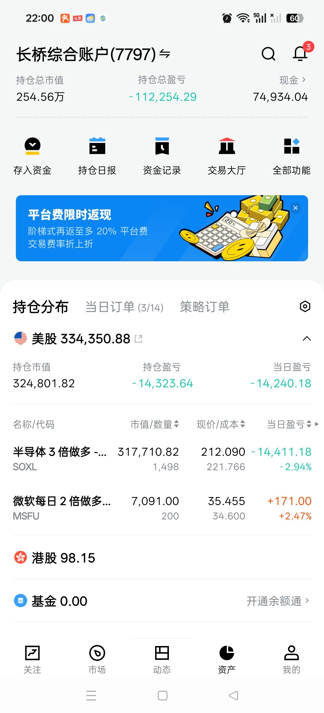 图片 1,共 1 张