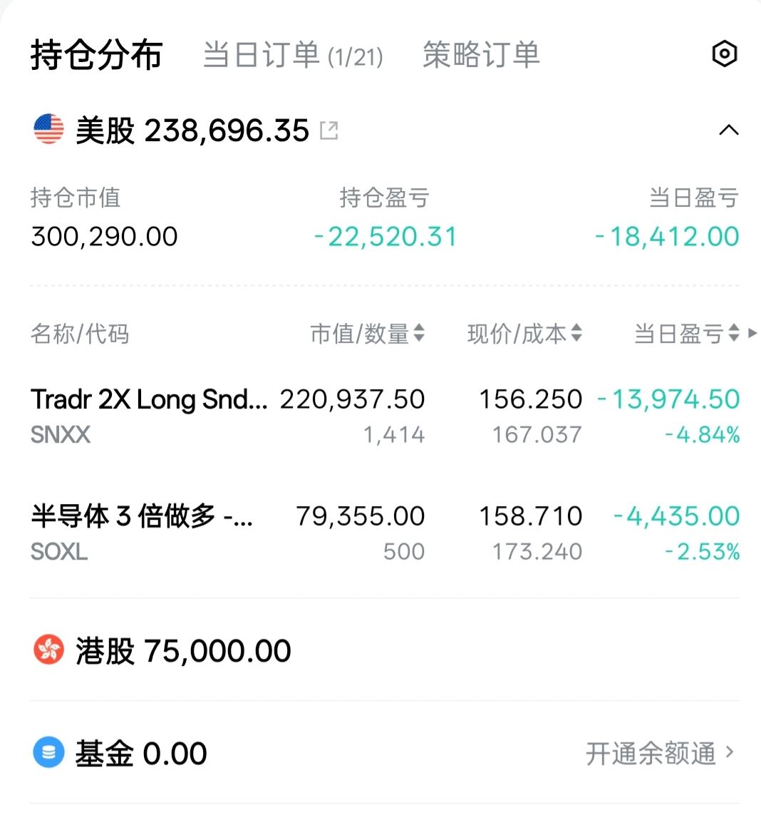 图片 1,共 1 张
