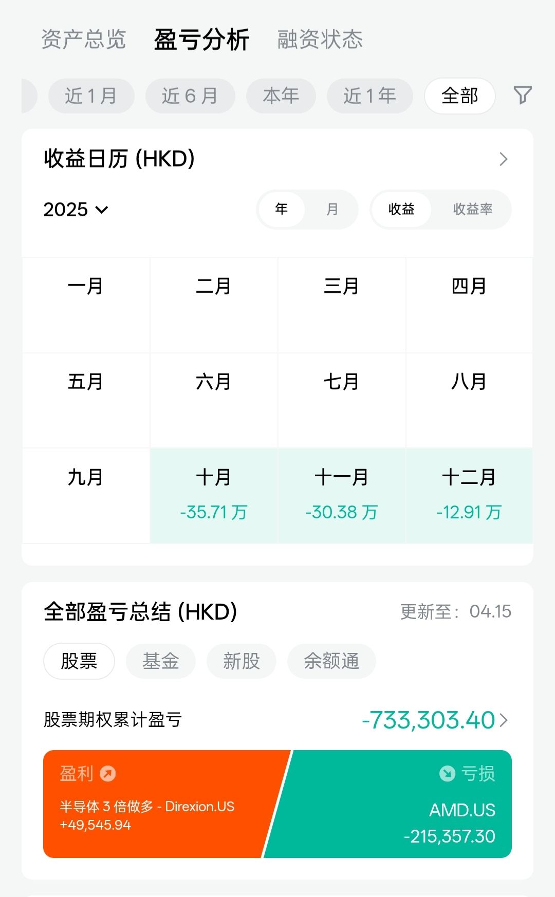 图片 1,共 1 张