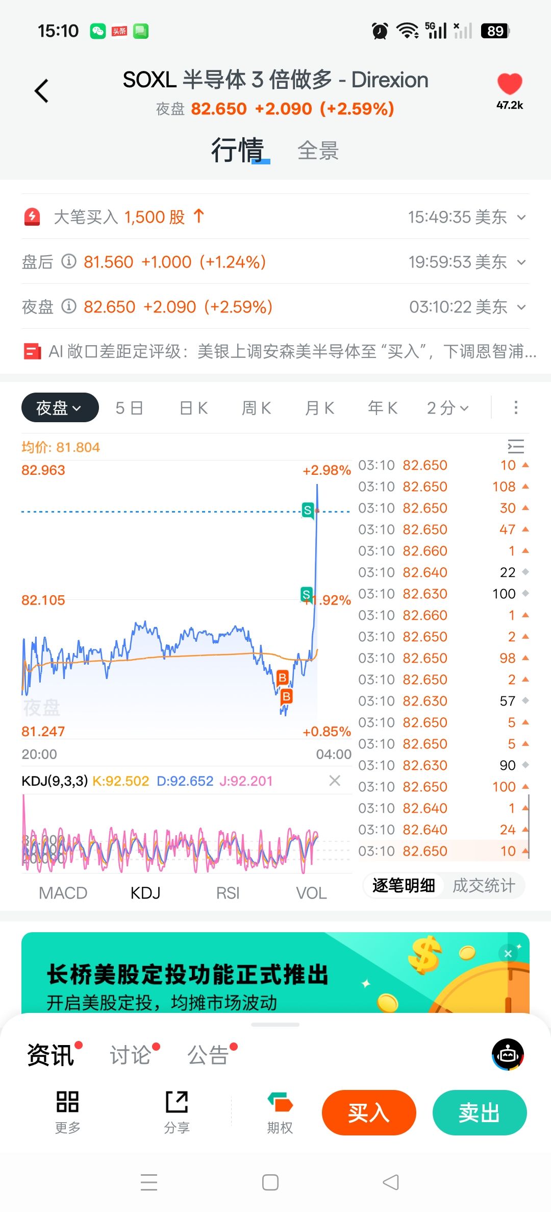 图片 1,共 1 张