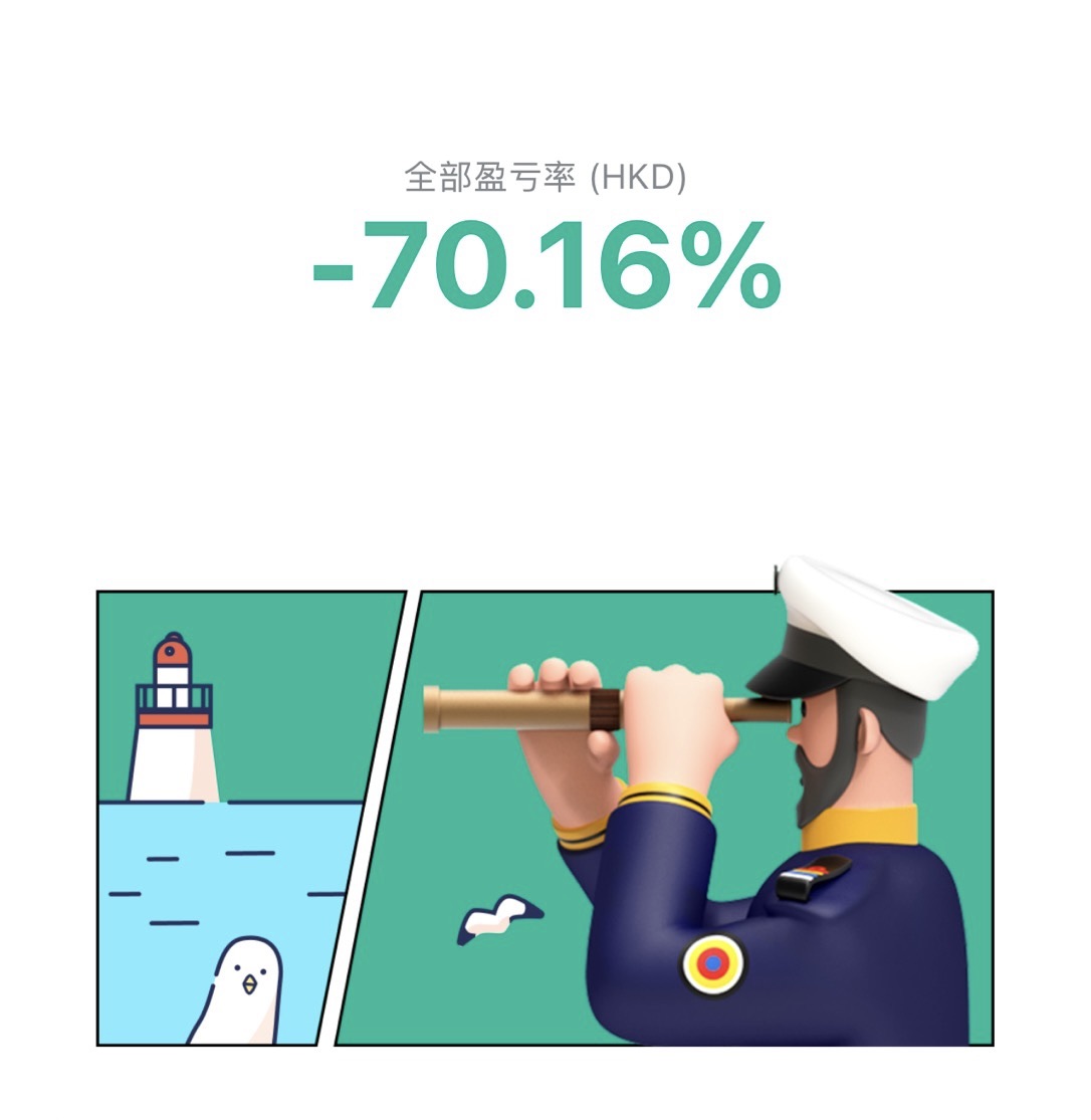 图片 2,共 2 张