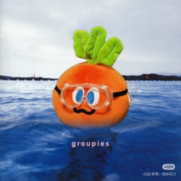 LongPort - 只做正t