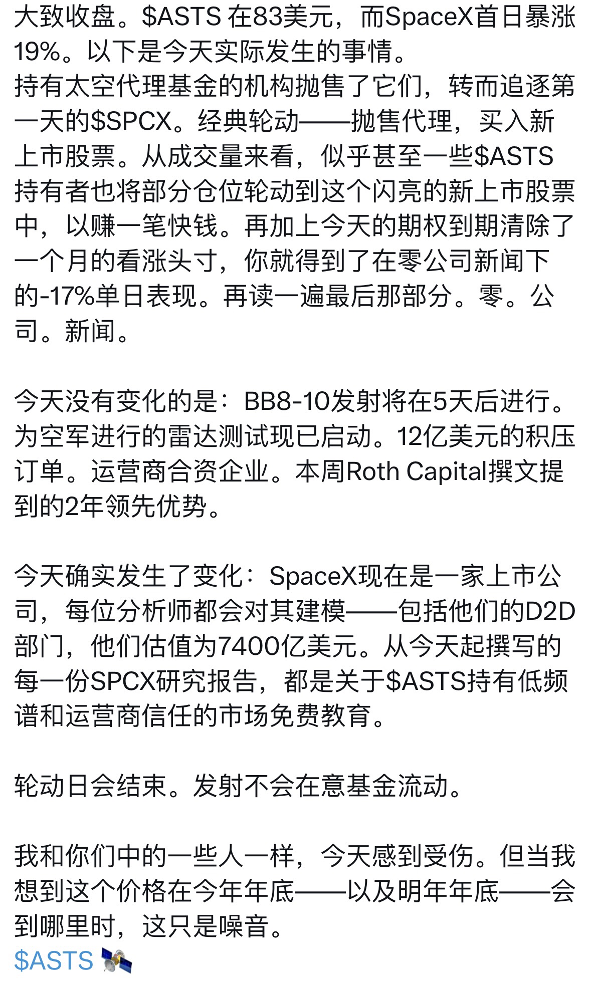 图片 1，共 1 张