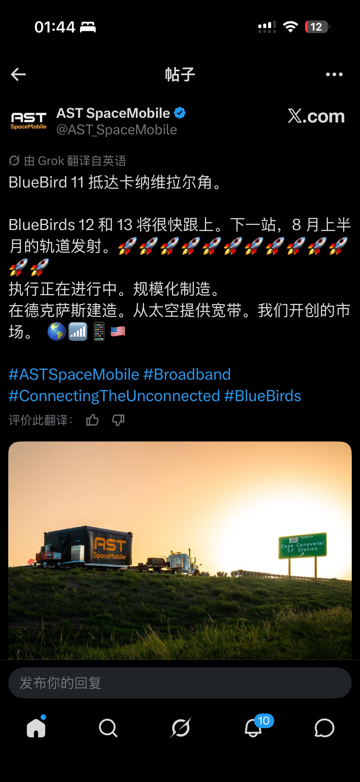 图片 1，共 1 张