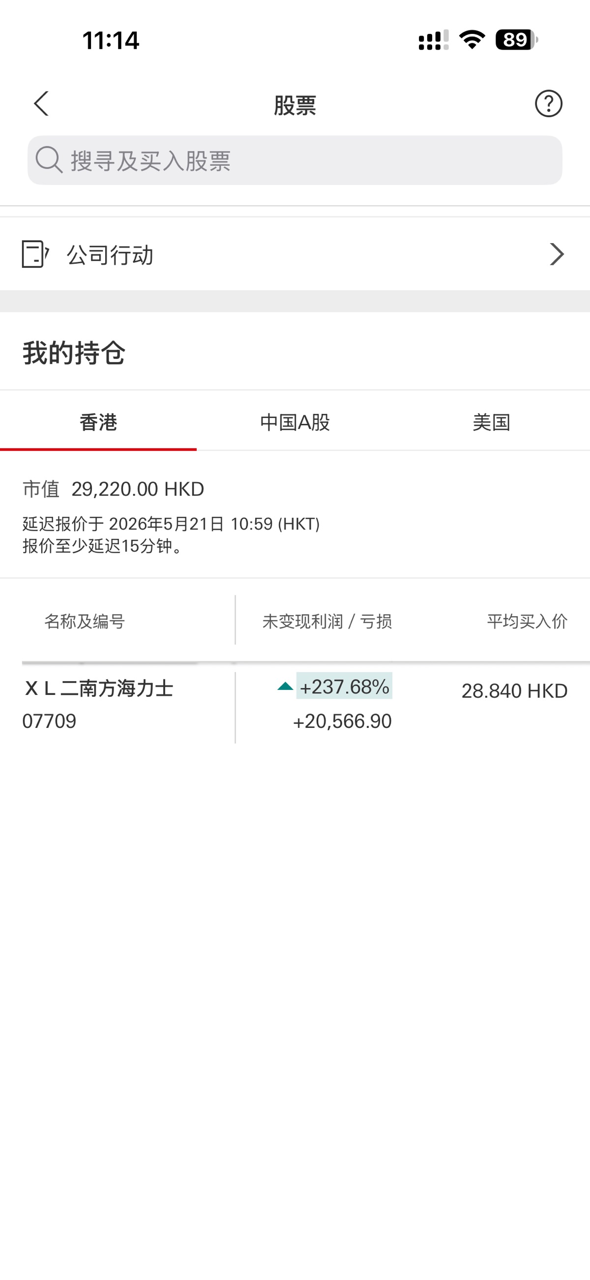 图片 1,共 1 张