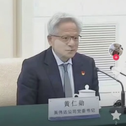 LongPort - 我要赚够一个E