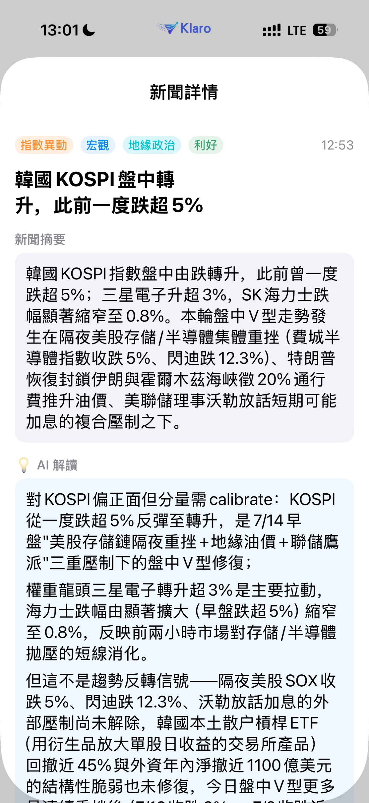图片 1,共 1 张