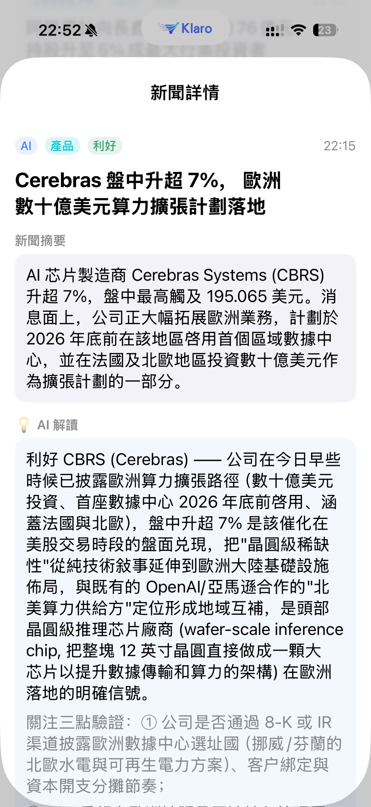 图片 1,共 1 张
