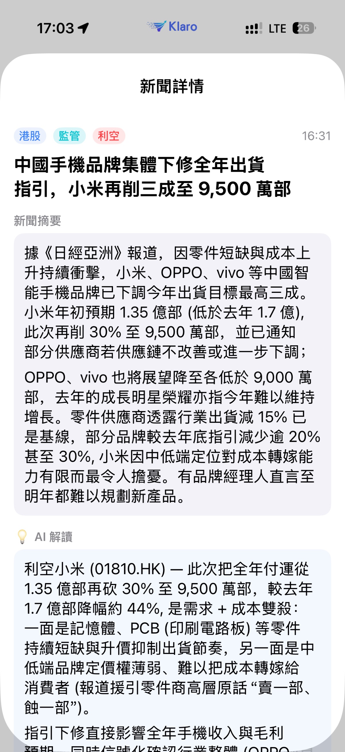 0