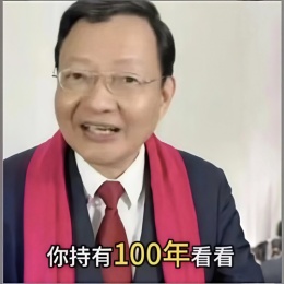 LongPort - 技術性調整