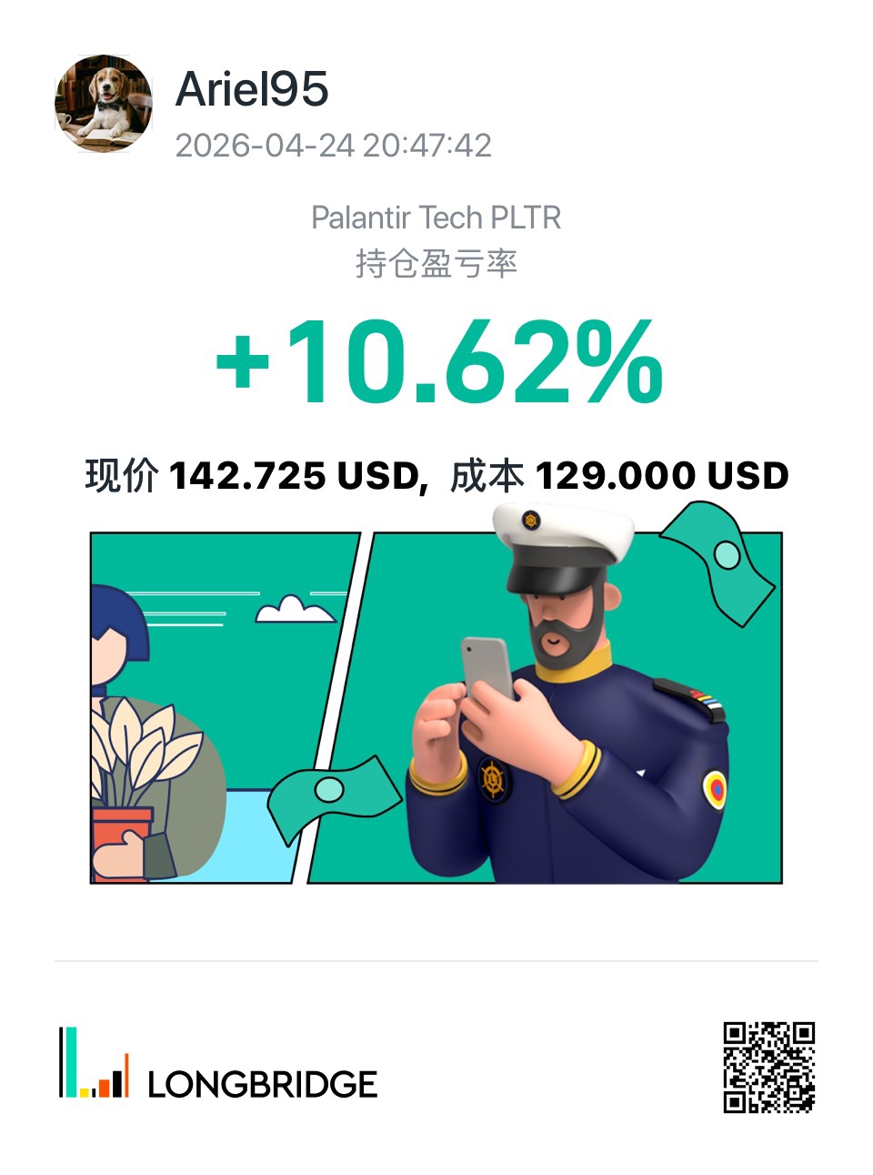 0