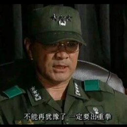 LongPort - 中东飞行员123