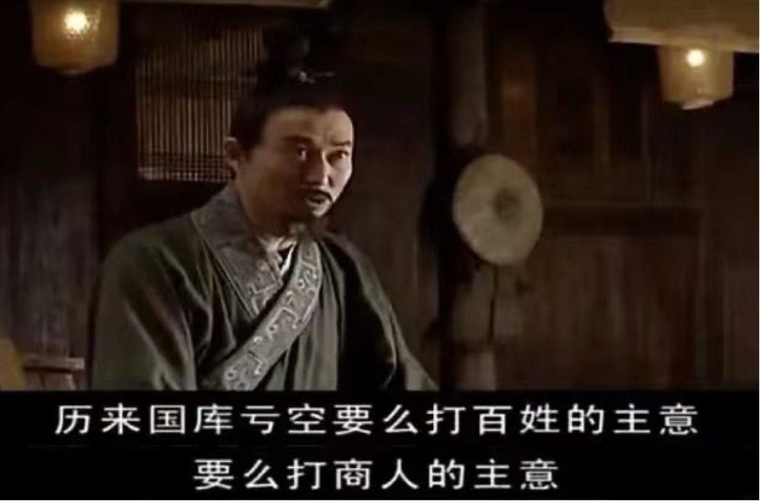 图片 1,共 1 张