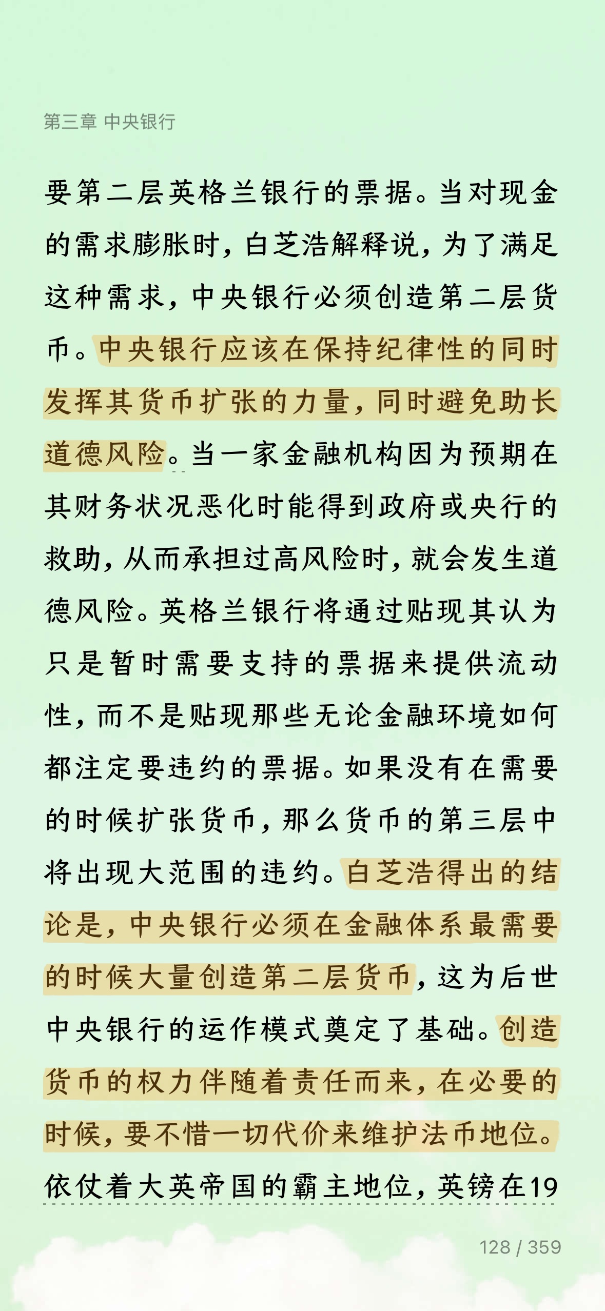 图片 1,共 1 张