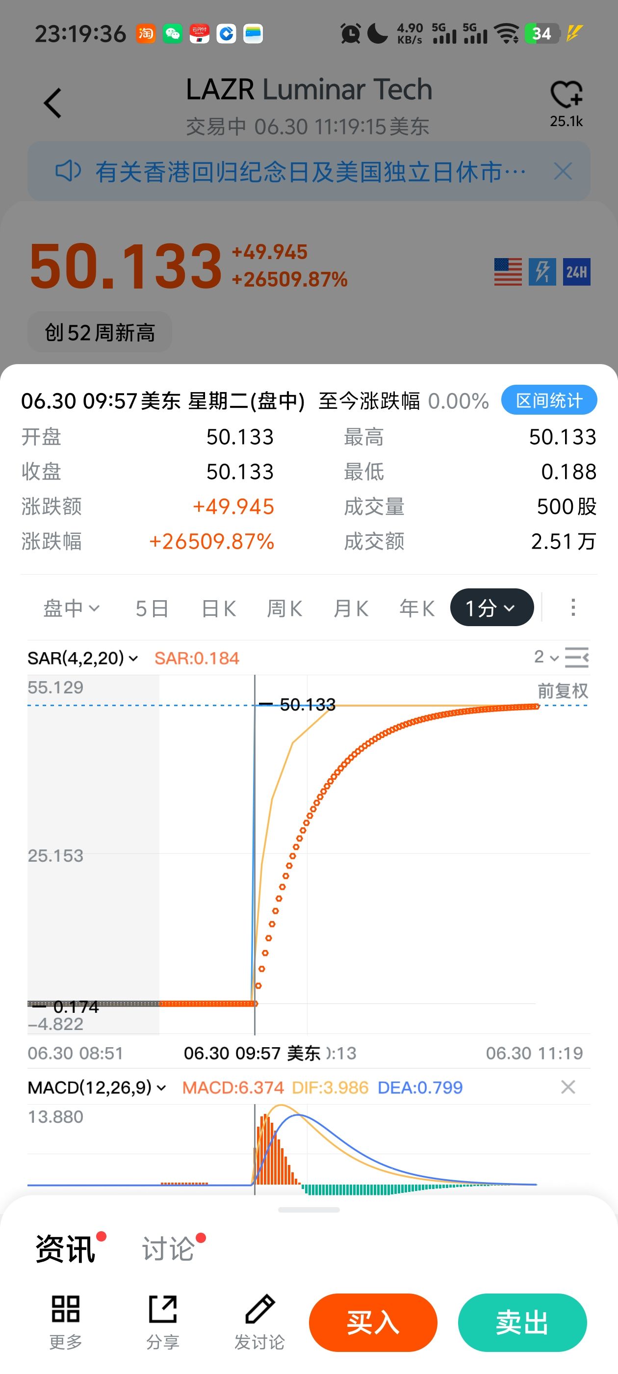 图片 1，共 1 张