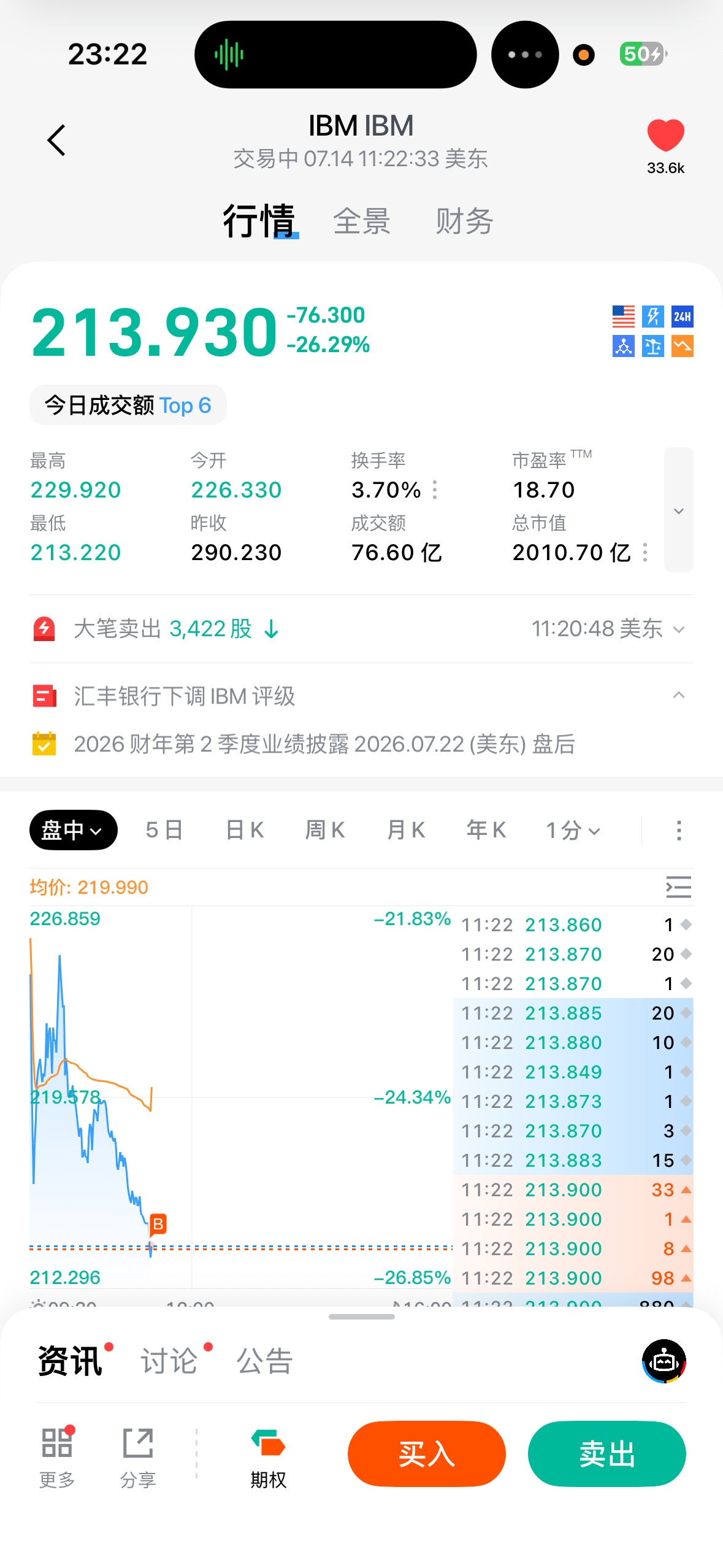 图片 1，共 1 张